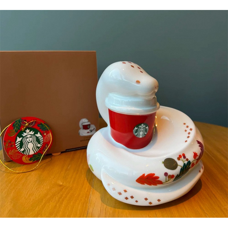 Starbucks Snake china 2025 edition coin bank ceramic