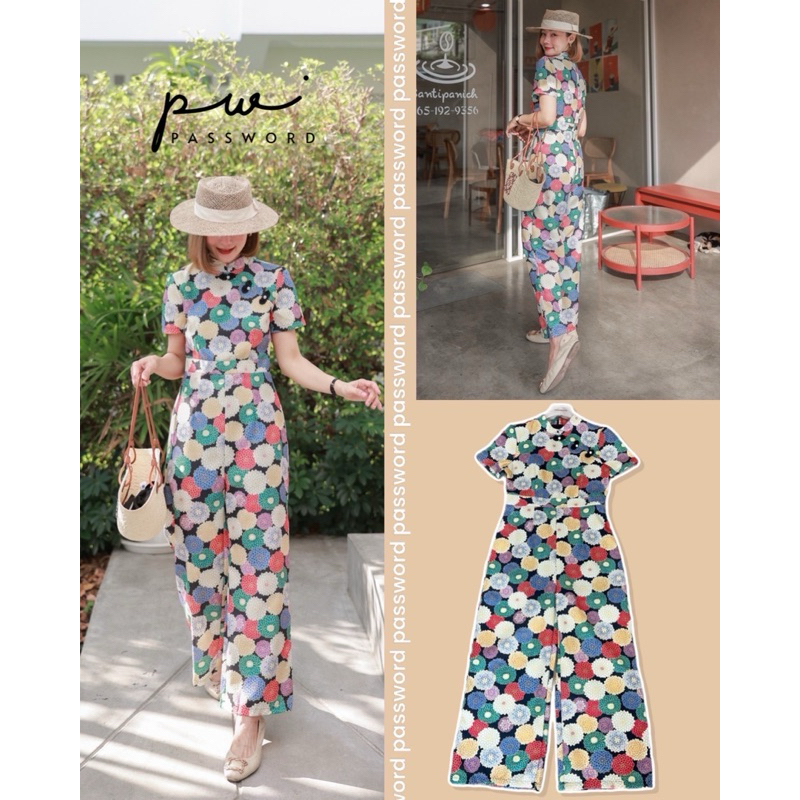 CHINESE NEW YEAR JUMPSUIT / CHINESE NEW YEAR DRESS