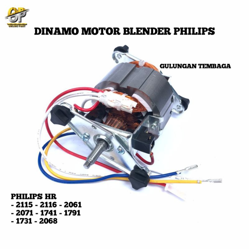 MESIN PHILIPS COPPER BLENDER MACHINE DYNAMO BONUS CONNECTOR TYPE HR - 2115/2116/2061/2071/1741/1791/1731/2068