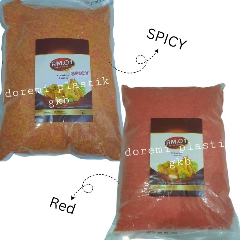 MERAH Panir Panko Bread Crumbs Spicy and Red Repack 250gr Red Spicy panir scales