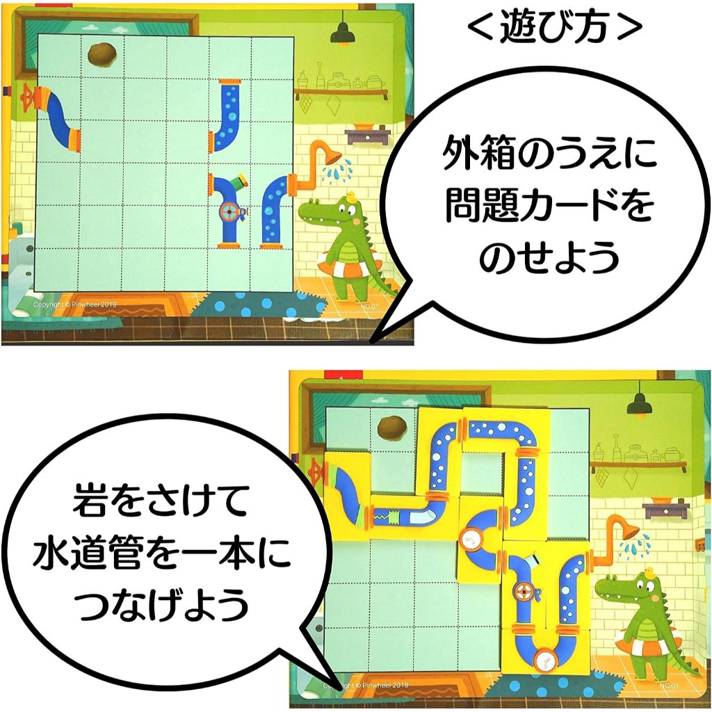 bg