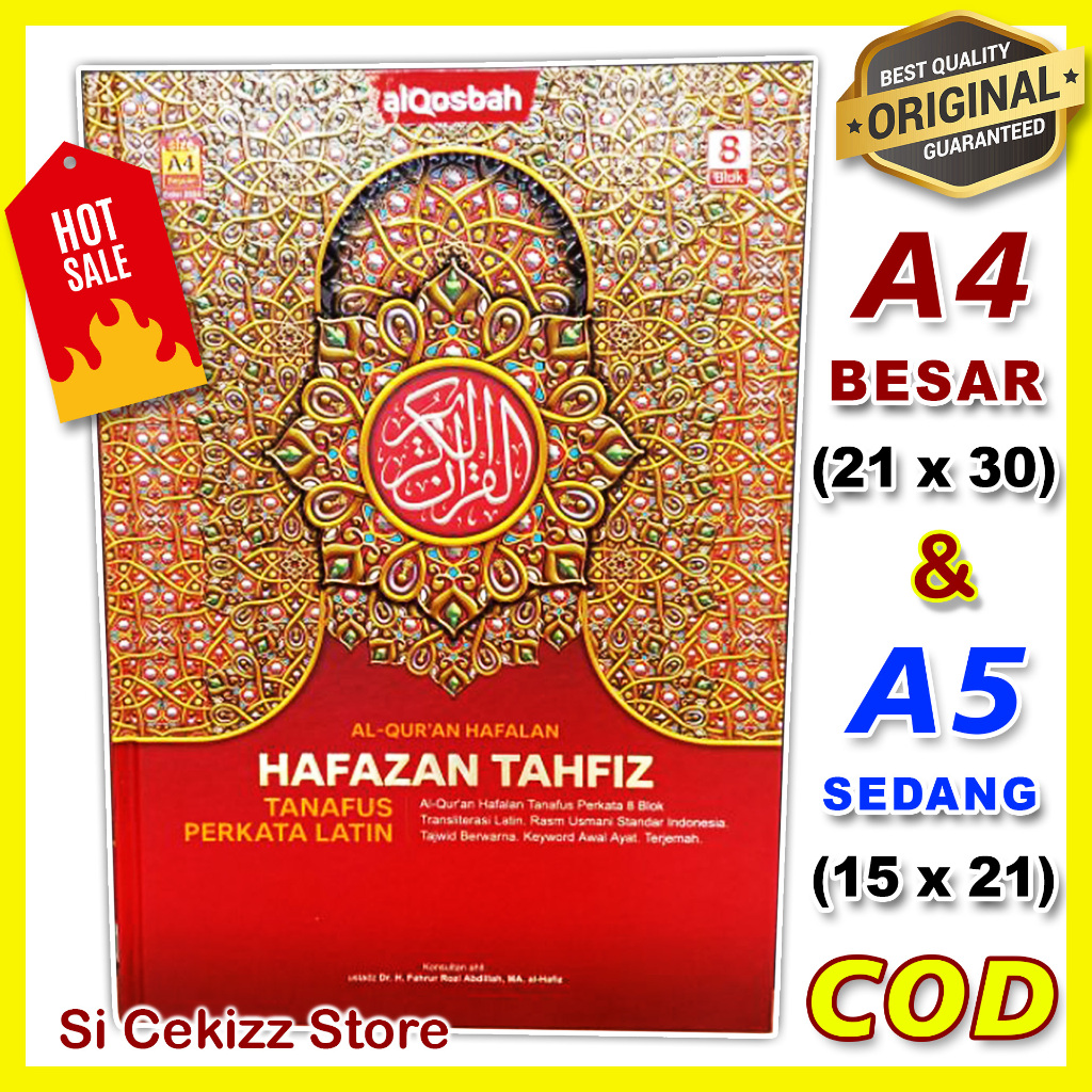 Al Quran - Hafazan Tahfiz Tanafus Latin Words – A4 LARGE - ORIGINAL alQosbah