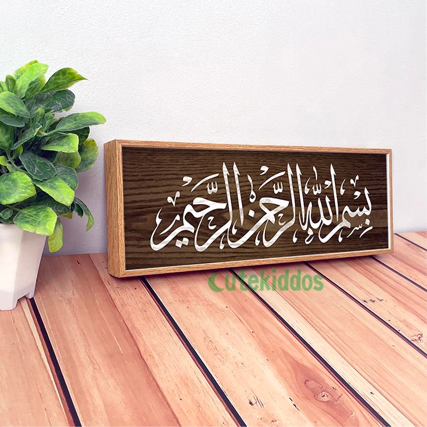 HIASAN DINDING Wall Decoration Sign Assalamualaikum Bismillah Wall Decor Islamic Rustic Motif Wall Display