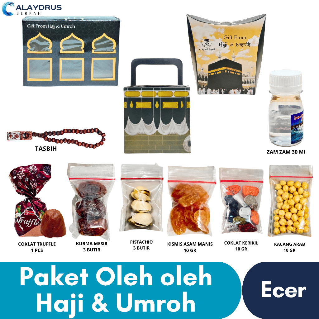 Custom Hajj and Umrah Gift Packages Retail Premium Complete Unique Wholesale | Zamzam Arabic Pebble Chocolate