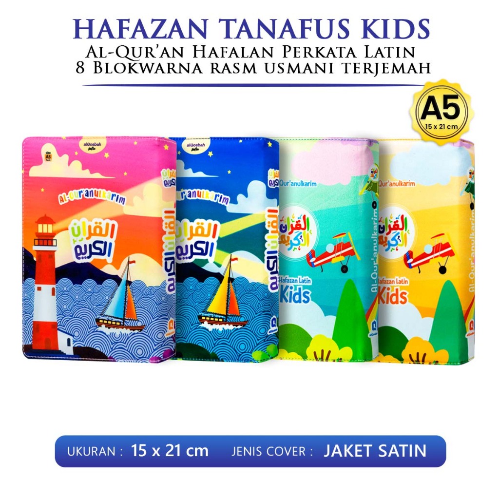 Children's Al-Quran Small Size A5 15x21 Al Qur'anulkarim Hafazan Tanafus Latin Words Kids Al-Quran Cloth Cover Size A5