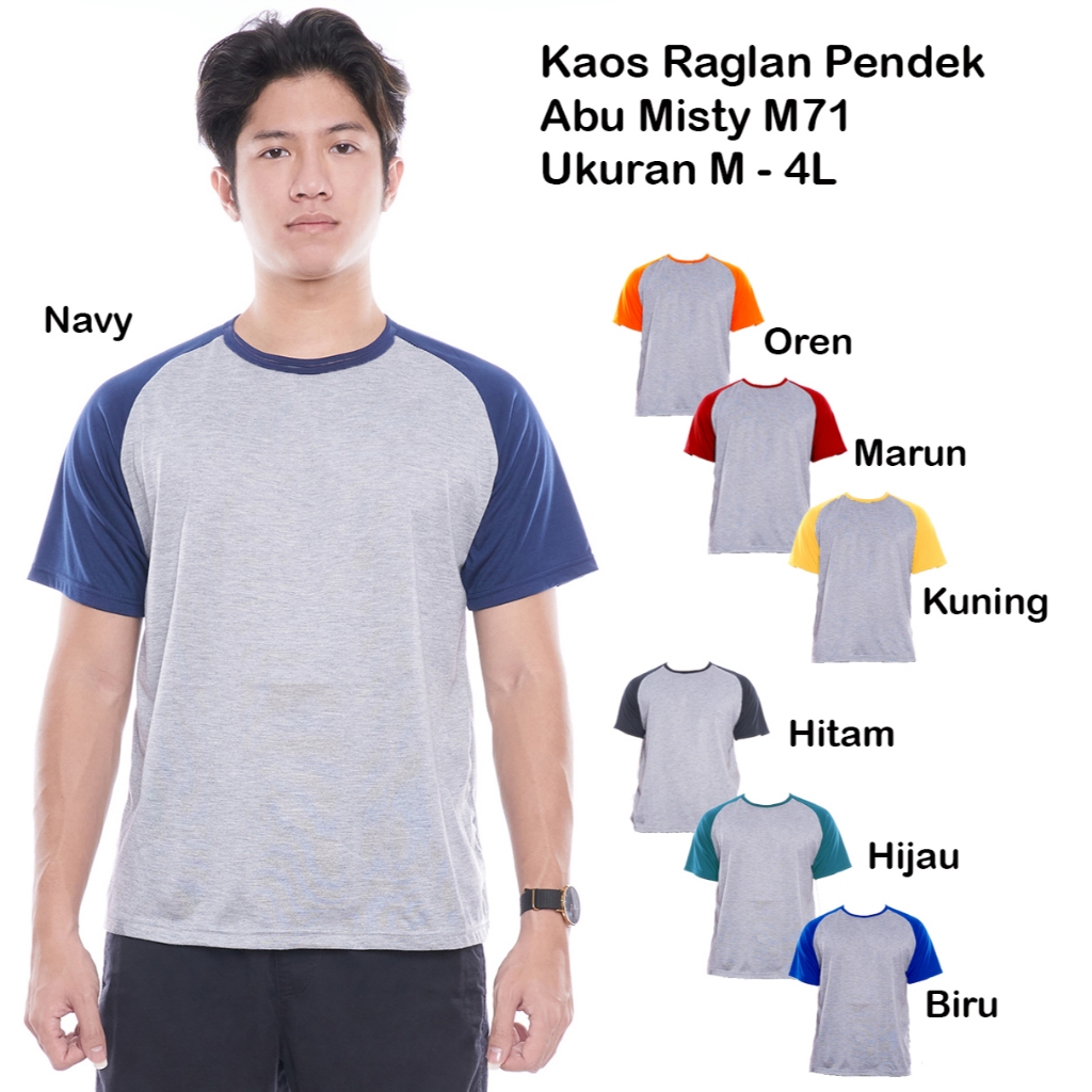 Men's Short Sleeve Raglan T-shirt | Misty Gray M71