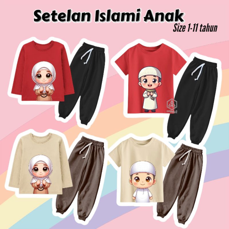 Muslim Children's Clothing - Islamic Patterned Suits for Boys and Girls Ages 1-11 Years