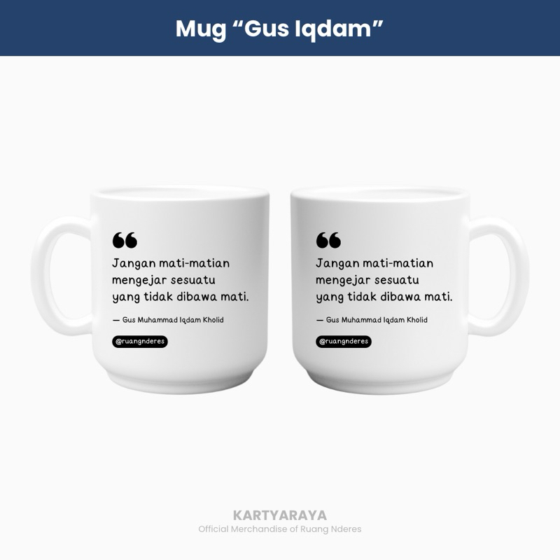 Gus Iqdam Quotes Motivational Mug by Ruang Nderes