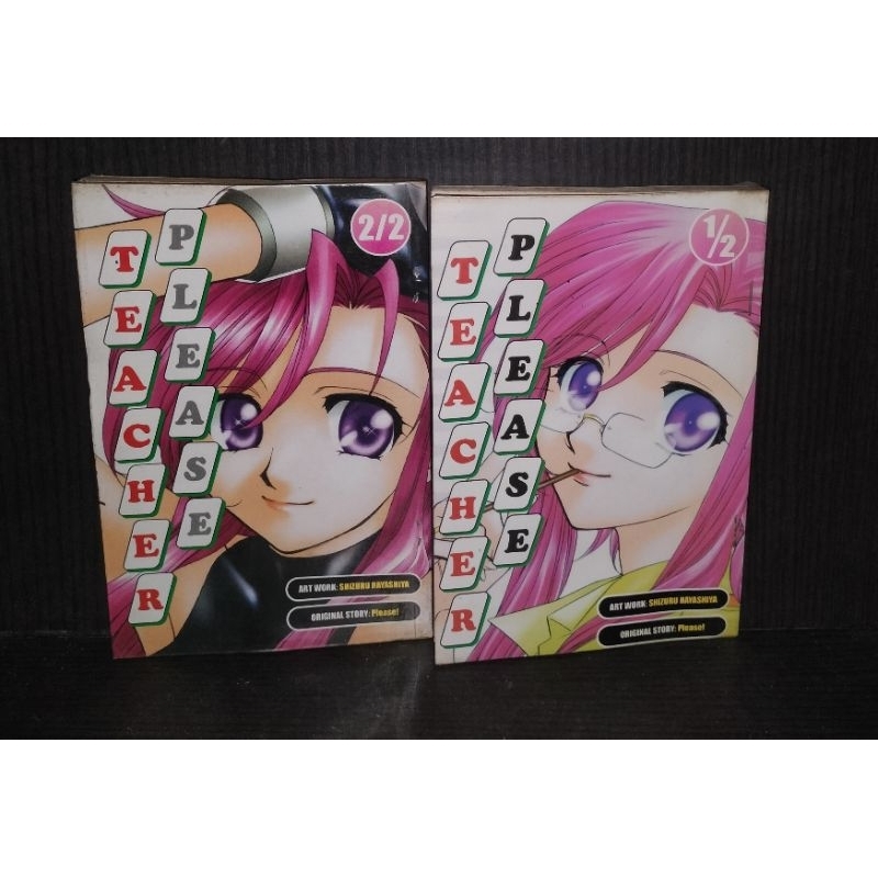 Please Teacher Comic Set 1-2 Complete