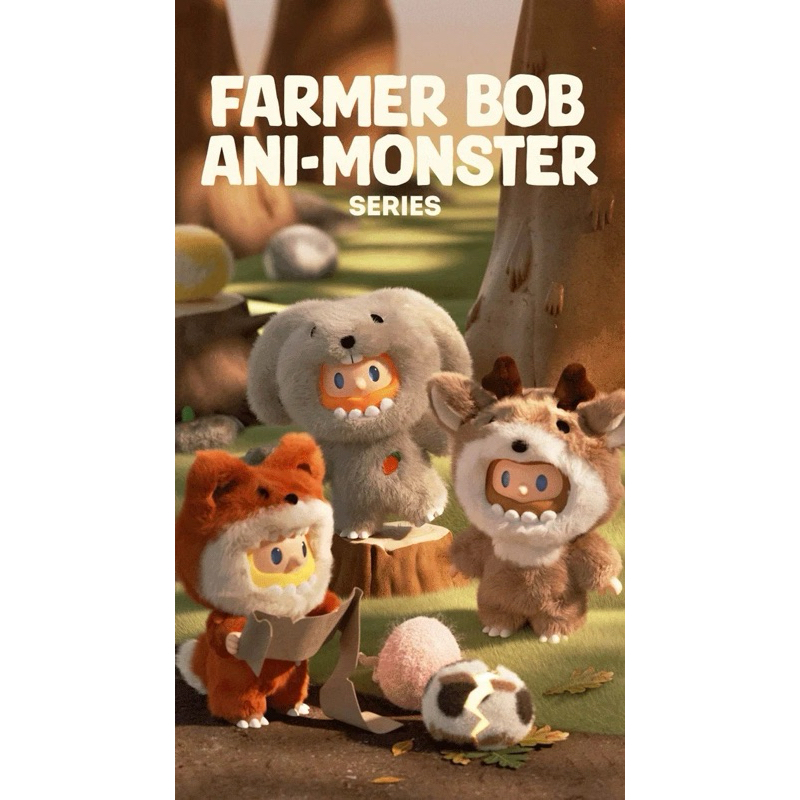 Farmer Bob Ani Monster Series Plush Blind Box Random New Trend Toys - 1 Pcs