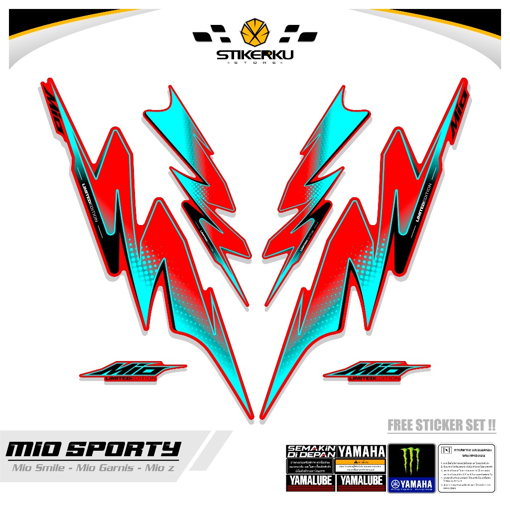 MIO SPORTY MTF CO32 STRIPING LIMITED EDITION/ OLD MIO SMILE GARNISH STICKER/ MIO VARIATION STICKER/