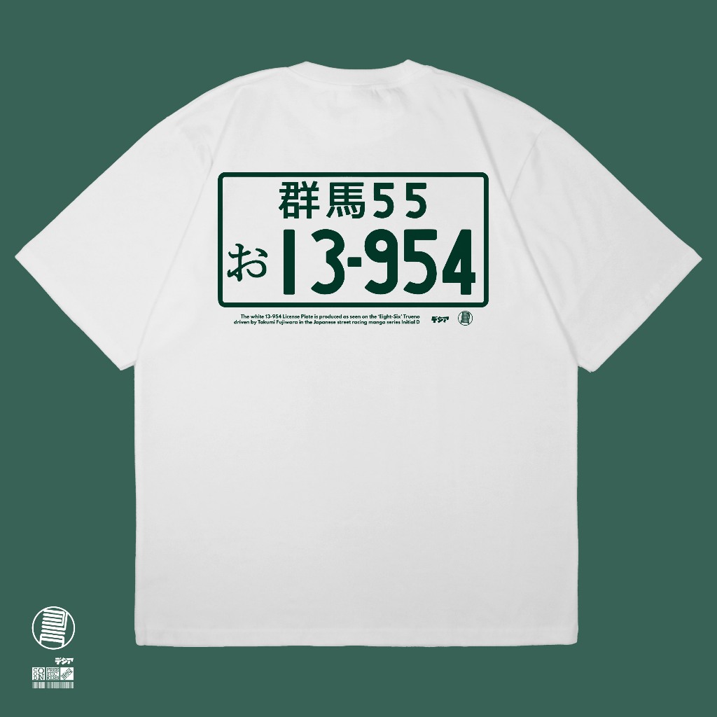 T-Shirt Initial D License Plate Takumi Fujiwara Trueno AE86 Anime Manga Wibu Japan T-Shirt Cotton Combed 24s DJA Cloth