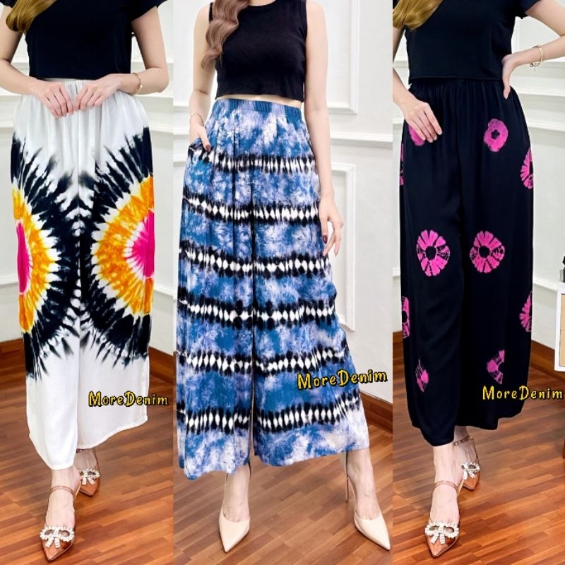 TIE DYE CULOT PANTS WITH BATIK MOTIF JUMBO CASUAL PANTS FOR WOMEN RAYON SELUAR PEREMPUAN SELUAR BATIK SELUAR PLUS SIZE WOMEN