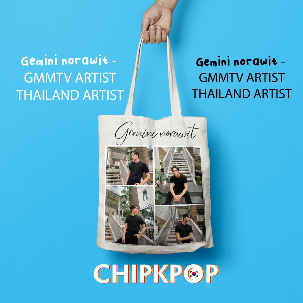 GEMINI NORAWIT GMMTV [SET PACKAGE] GEMINI GMMTV TOTEBAG I GEMINI NORAWIT I THAILAND TOTEBAG I CHEAP TOTEBAG I PLAIN TOTEBAG I CUSTOM TOTEBAG I THICK TOTEBAG I GMMTV PHOTOCARD I GMMTV PC I GMMTV BAG I GMMTV TOTEBAG I GEMINI PHOTOCARD I GMMTV MERCH