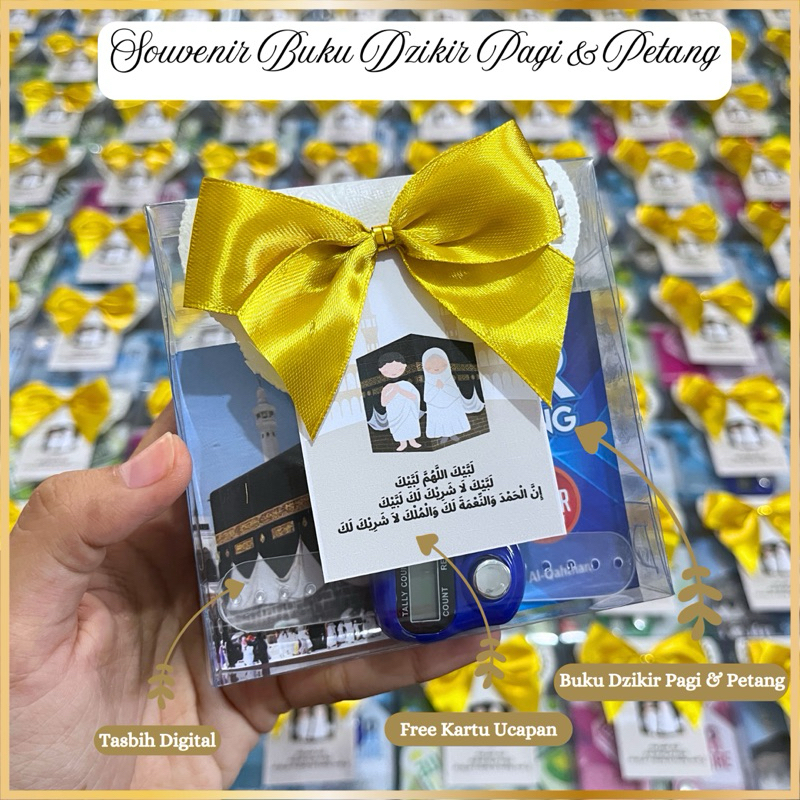 Hajj Umrah Souvenirs Morning and Evening Dhikr Book Al Matsurat Digital Tasbih Mica Packaging Haul Souvenir 1000 Days Wedding Recitation Tahlilan Circumcision Tasyakuran Aqiqah