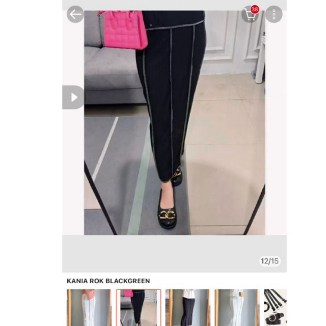 NEW SPAN SKIRT (BLM KEPAKE SAMSEK)