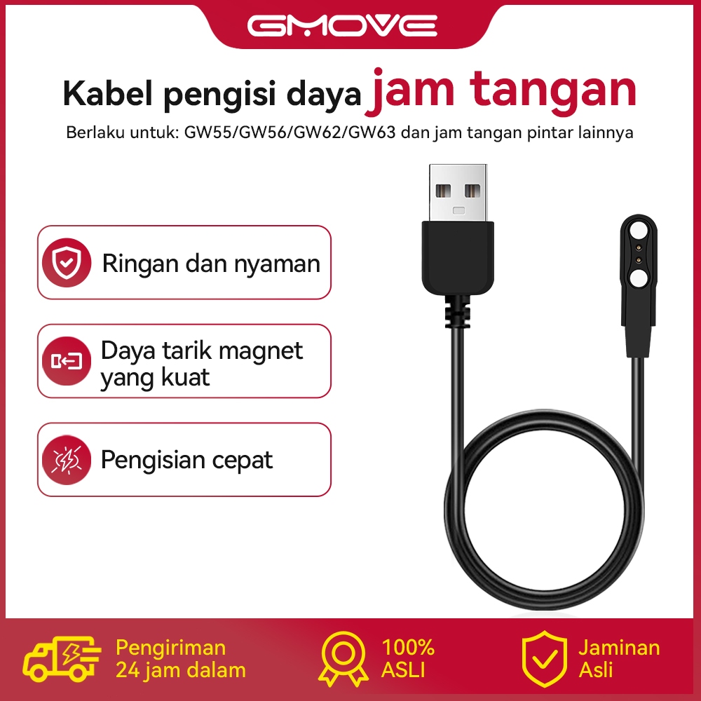 Gomve smartwatch Charger 2.8mm smartwatch watch Charger Applicable to: GW55/GW56/GW62/GW63 smartwatch