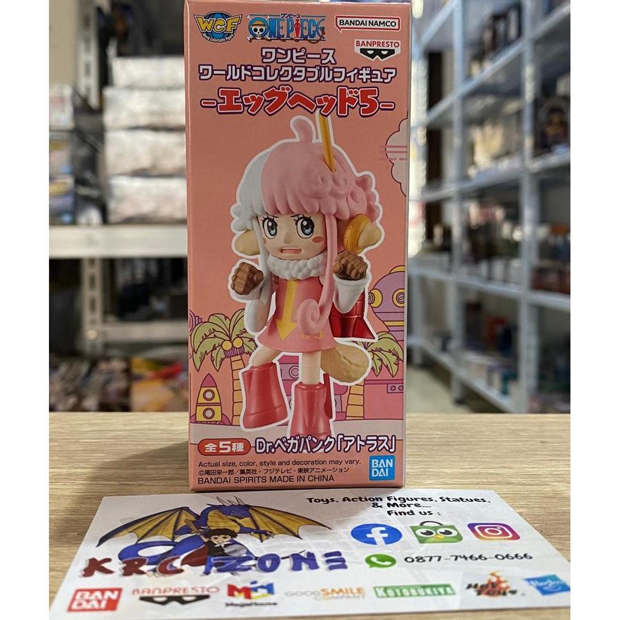 BANDAI BANPRESTO WCF ONE PIECE EGGHEAD VOL 5 - ATLAS VEGAPUNK FIGURE