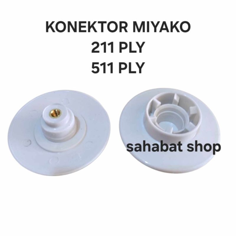 MESIN MIYAKO BLENDER MACHINE CONNECTOR YELLOW BL 211PLY BL 511 PLY