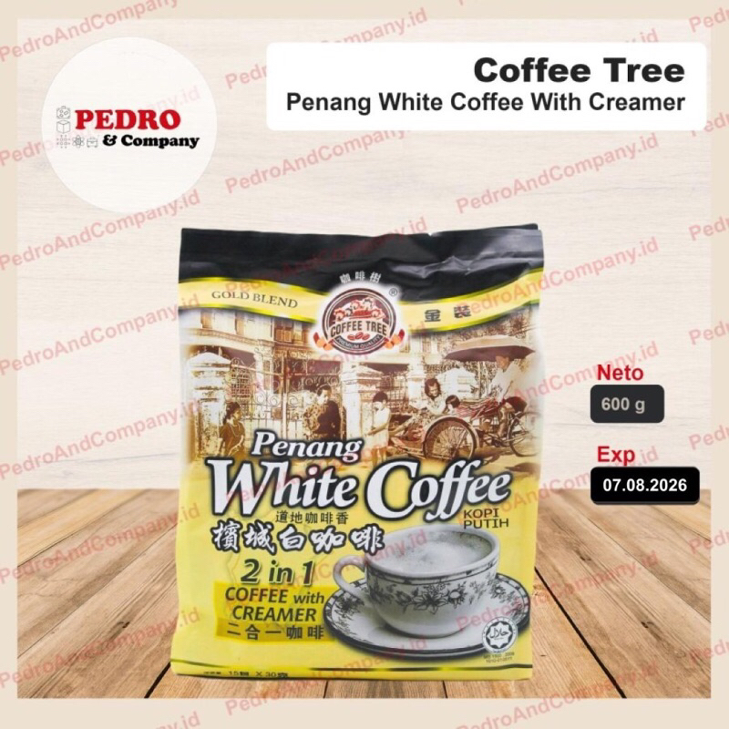Coffee tree penang WHITE COFFEE CREAMER WHITE coffee 450 grams contents 15 pcs