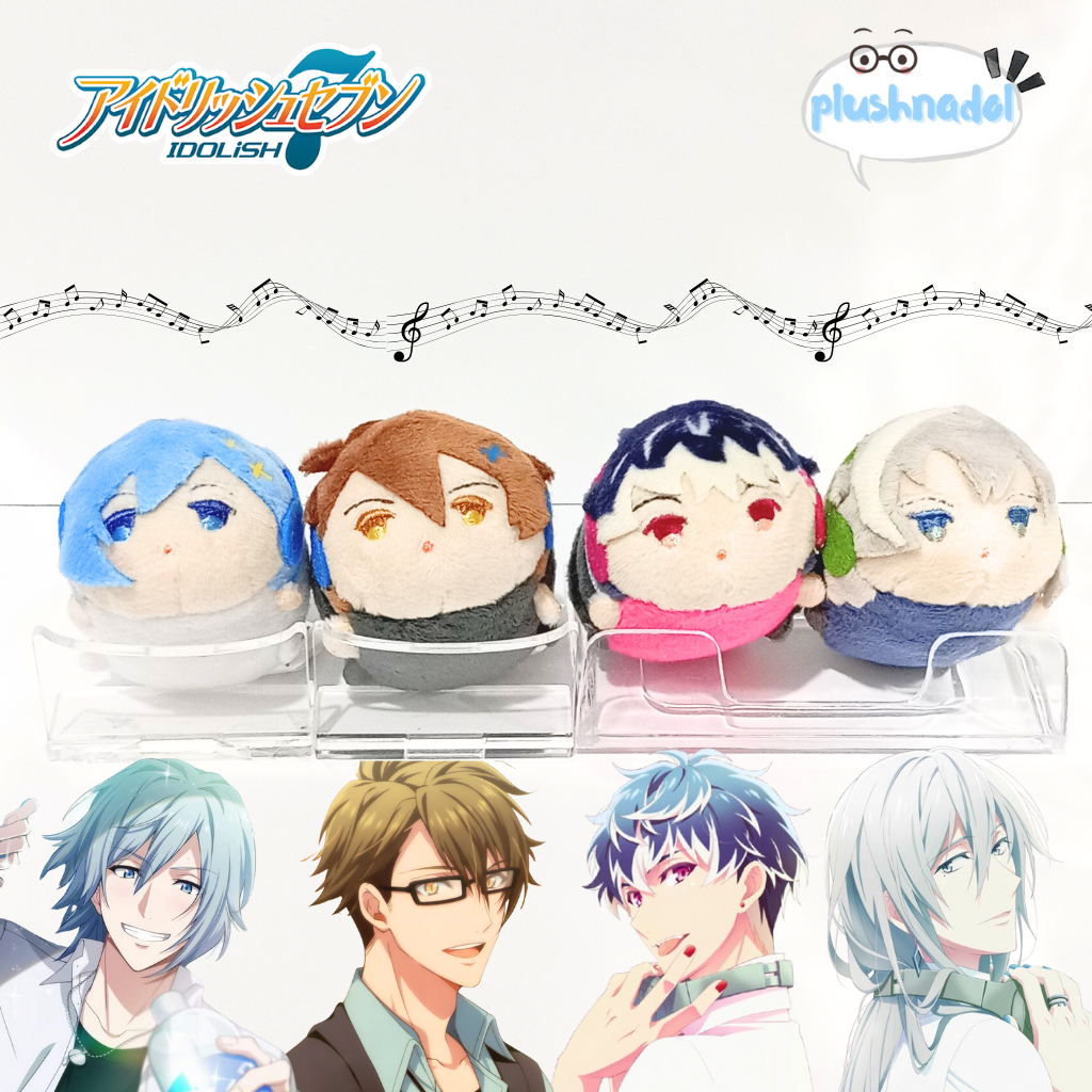 Idolish7 Ainana ID7 Mini Mochi Mochi Mascot & Kira Doll Sitting Nui Plush Vol.1 King Pudding Hoodie