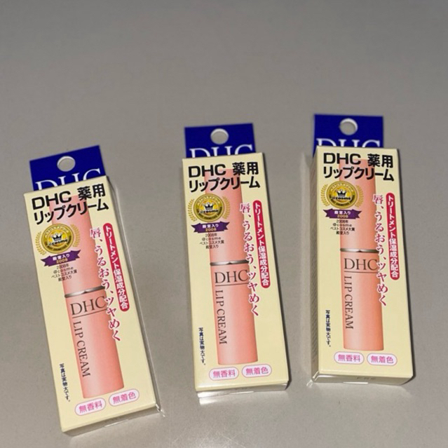Dhc Lip Balm Japanese Lip Moisturizer 1 pcs