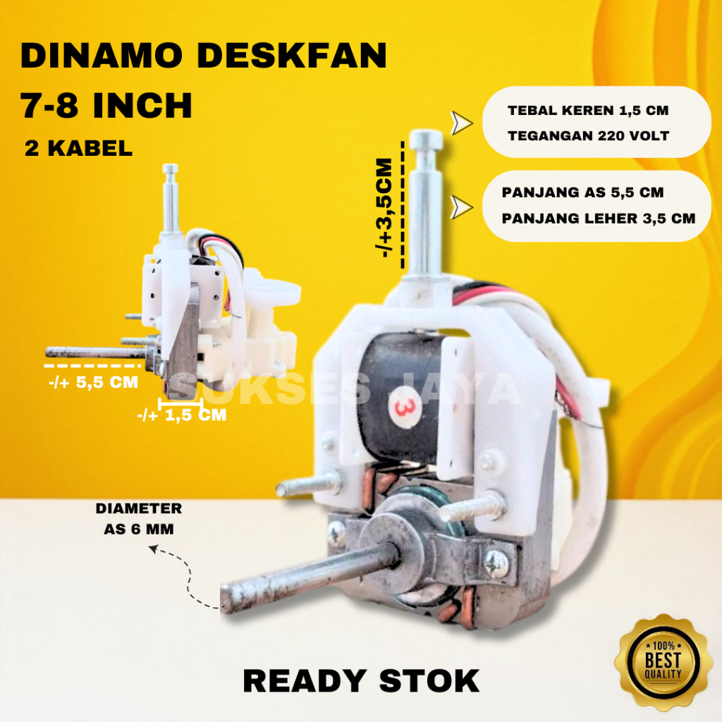 Dynamo Motor 7-8 inch MULTI Small FAN Model Cosmos RRT and Other FAN Brands/ TABLE FANDESK FAN/DESK FAN