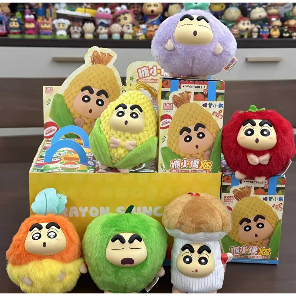 GANTUNGAN Crayon SHINCHAN Vegetable Series Plush Toys Bag Charm Pendant Vinyl Toys BLIND BOX KeychainOriginal Keychain SinchanBLIND BOX