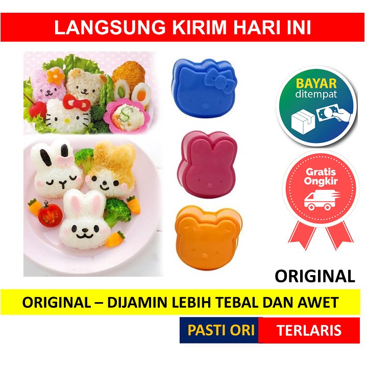 Mm] 3 In 1 3in1 Rice Bento Mold Bread Rice Mold 3d Character Sushi Printing Tool Onigiri