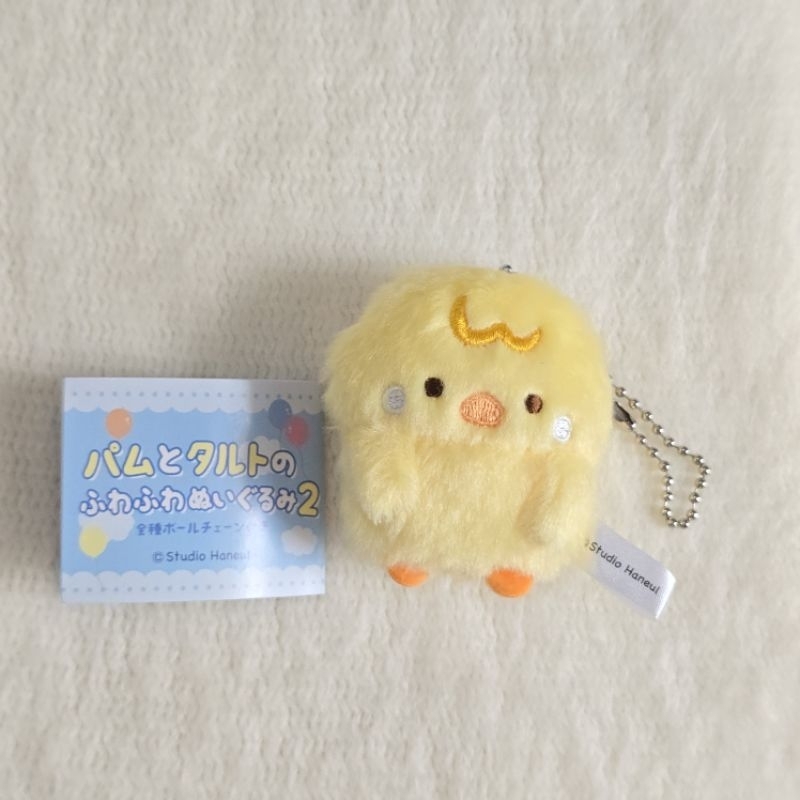 Pam And Tart Fuwa Fuwa Plush Fluffy Stuffed Animal 2 Studio Haneul Gacha - Popo