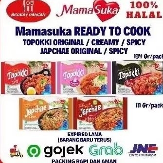 Mama Suka Topokki 134gOriginal