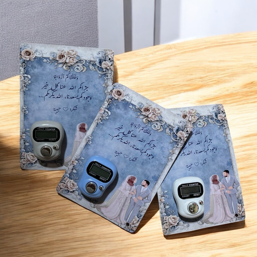 Request color and packaging ziplock digital prayer beads tasbih digital souvenirs for Hajj, umrah, wedding hampers, aqiqah, birth, birthday, enriching 1000 days, naun, 40 days