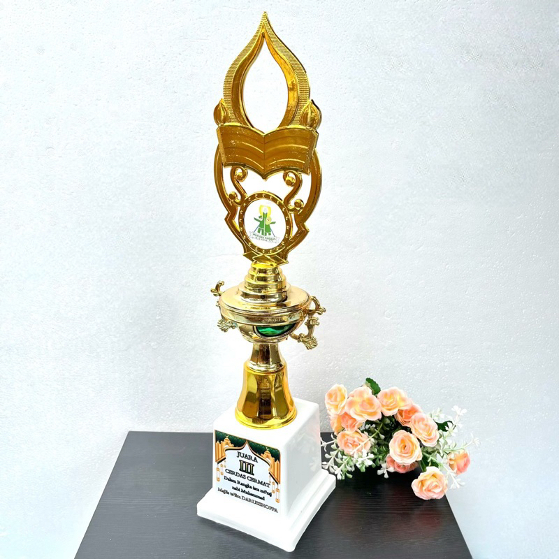 Crown Cage Mosque Trophy 43 cm High White Coaster