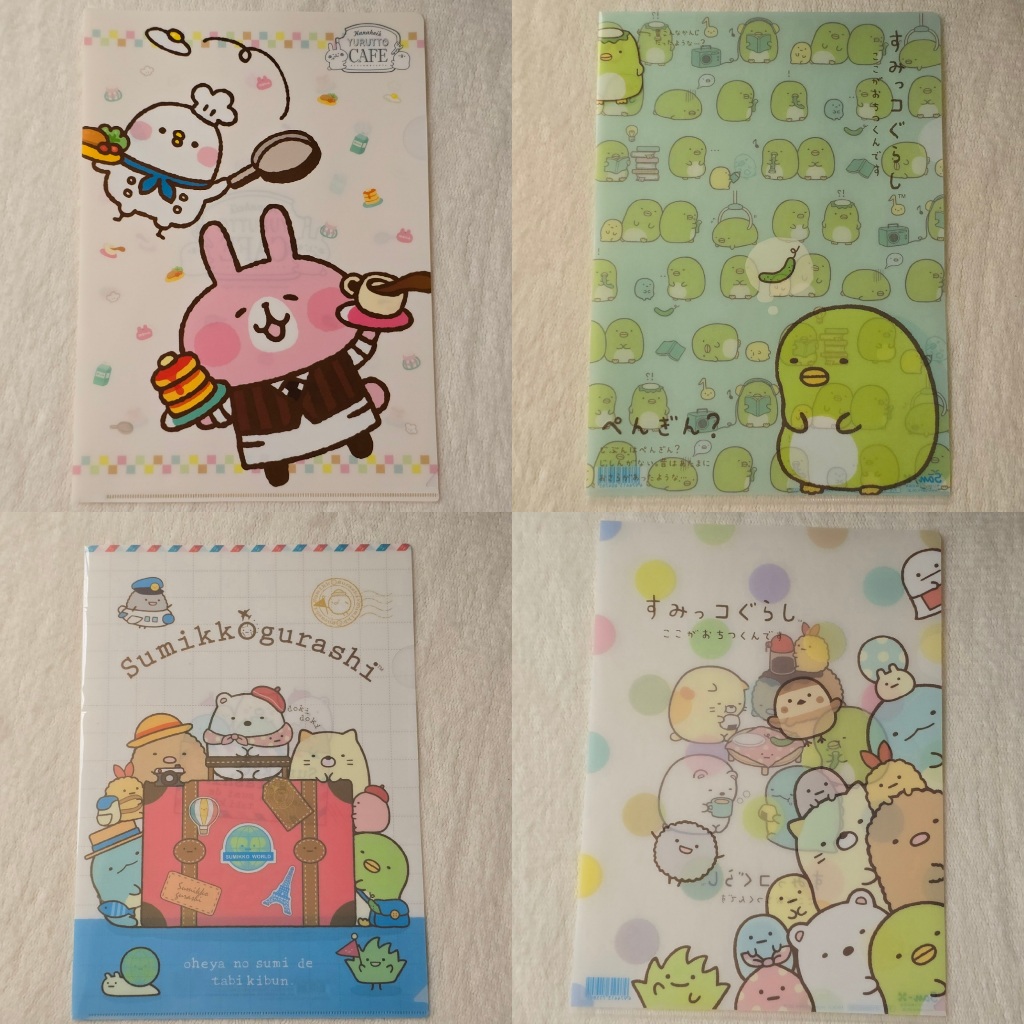 Piske Usagi Sumikko Gurashi Clear File A4