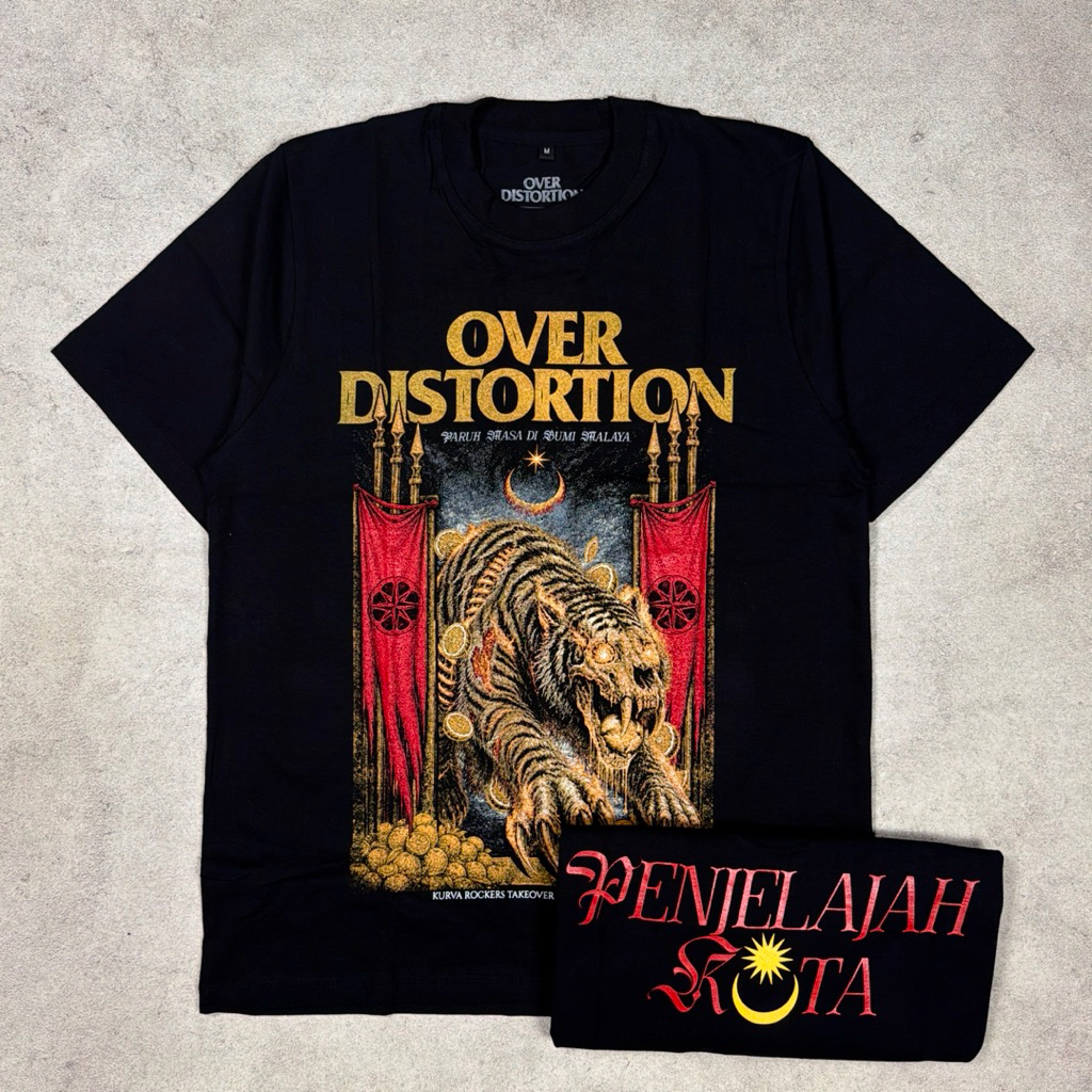 OVER DISTORTION - SELANGOR CITY EXPLORATION | Black Moones T-shirt Original merchandise