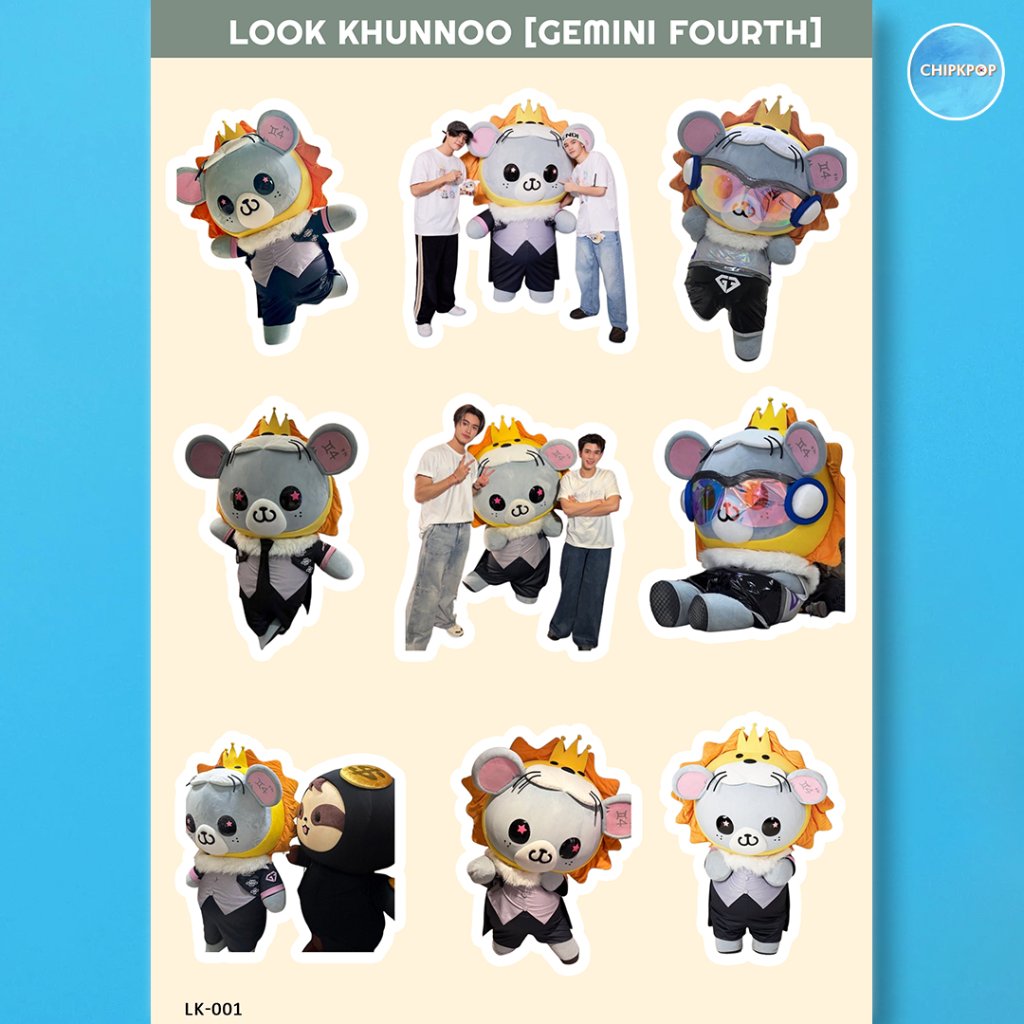 LOOK KHUNNOO GMMTV STICKER MASCOT THAILAND I BL THAILAND I GEMINI FOURTH | GMMTV THAILAND I THAILANDmerchandise I THAILAND ARTIST I PHOTOCARD LOOK KHUNNOO GEMINI FOURTH GMMTV I PHOTOCARD GMMTV I PC GMMTV I MERCH LOOK KHUNNOO MASCOT GMMTV THAILAND