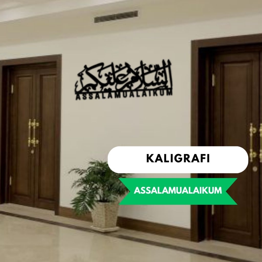 Assalamualaikum Arabic Latin Calligraphy Wall Decoration Home Door Islamic Decoration