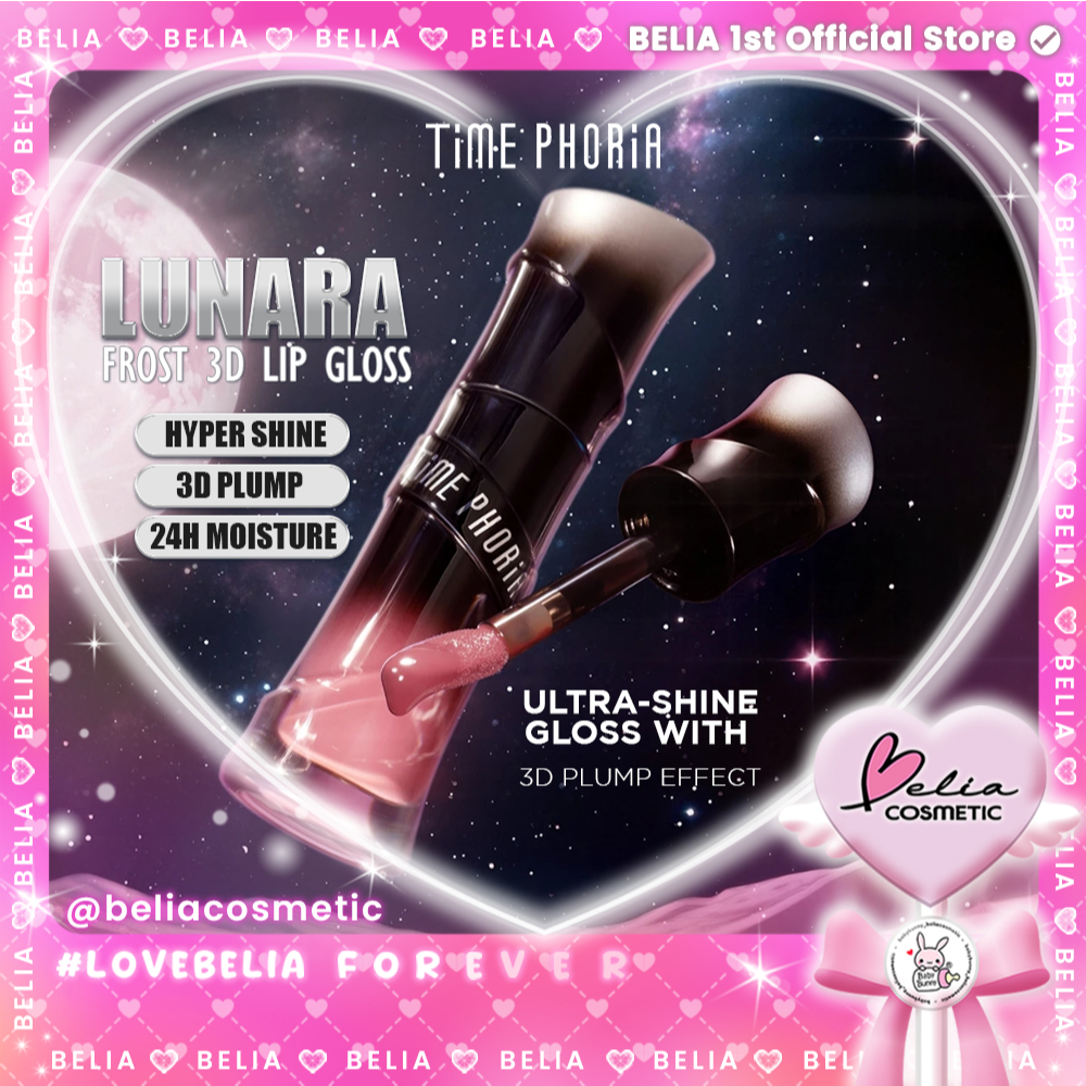 YOUTH TIME PHORIA Lunara Frost 3D Lip Gloss| Hyper Shine Color Fresh Coolingcomfort