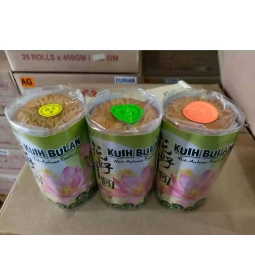 HALAL MOONCAKE MALAYSIA - MALAYSIAN MOON CAKE CONTENTS 4 PCS - IMPORTED MOONCAKE - IMPORTED MOON CAKE