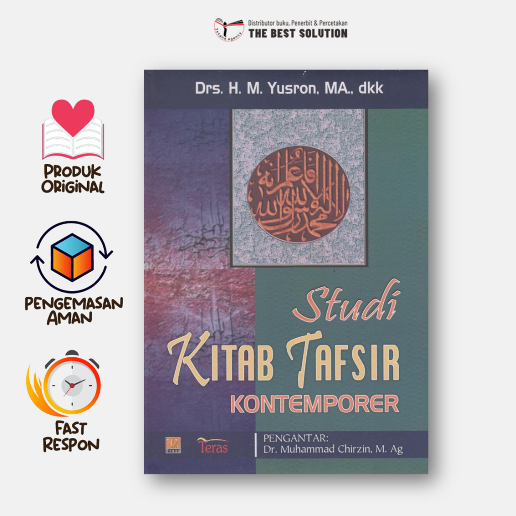 Contemporary Interpretation Book Study