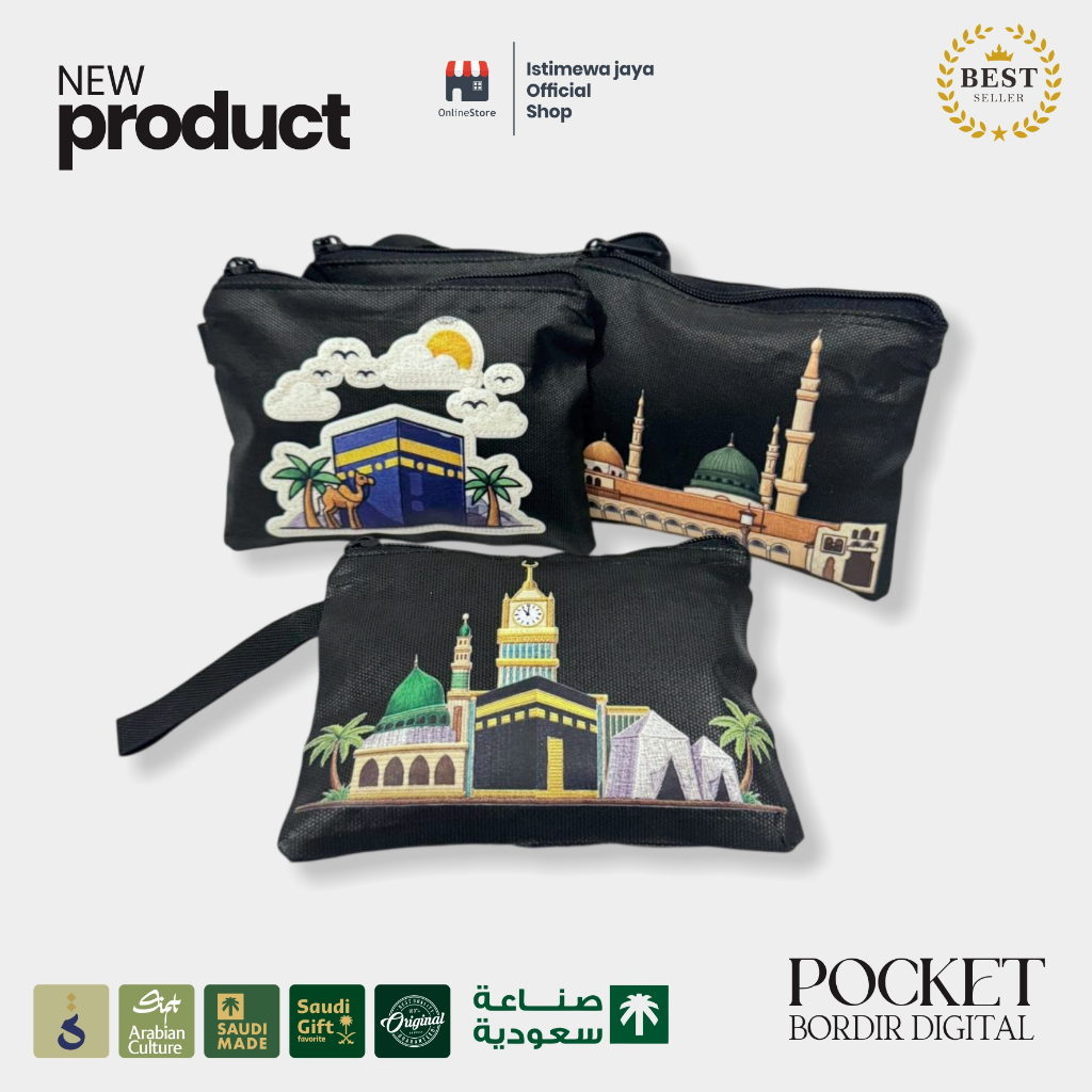 SPECIAL - DIGITAL EMBROIDERED HAJJ AND UMRAH SOUVENIR POUCH ST Coin Wallet Coin Pouch