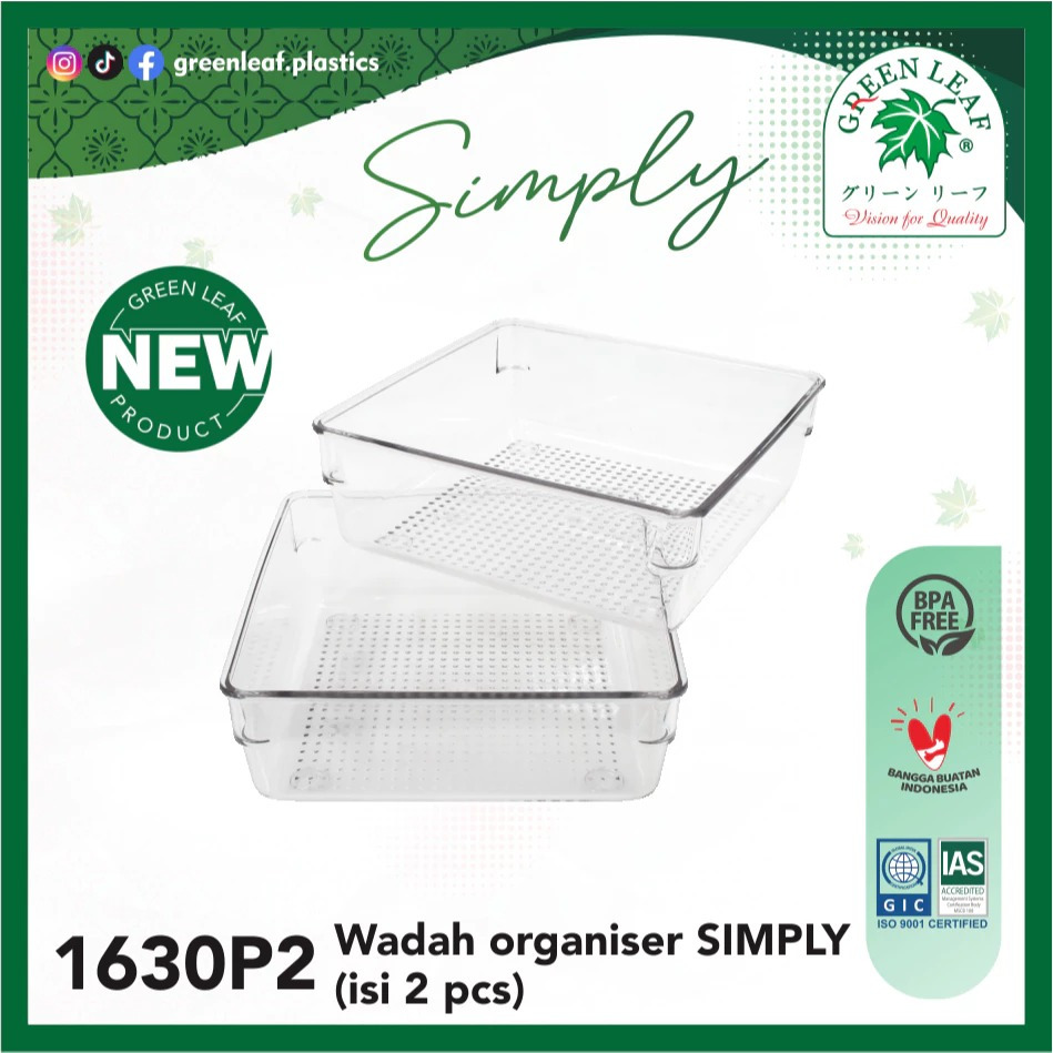 GREEN LEAF SIMPLY Pack Of 2 1L (1630 P2) Organizer Container | Multipurpose Acrylic Storage (DPT 2 PCS)