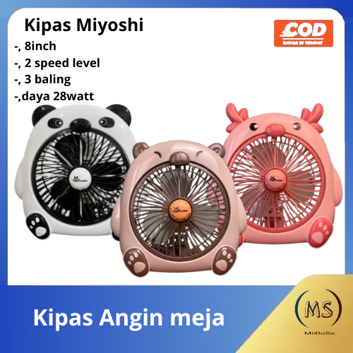 / Character Electric Table Fan 8 Inch Miyoshi Table Fan 2 Speed Levels
