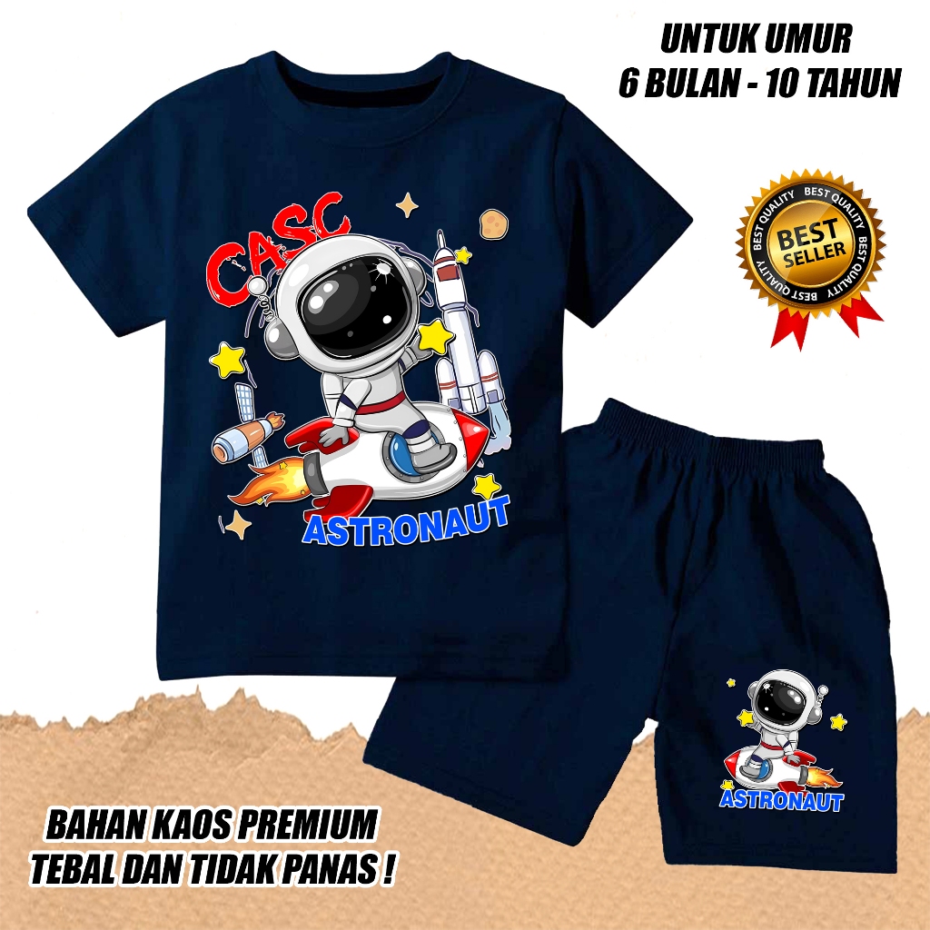 KATUN Unisex cotton astronaut space astronaut short-sleeved t-shirt set for boys and girls