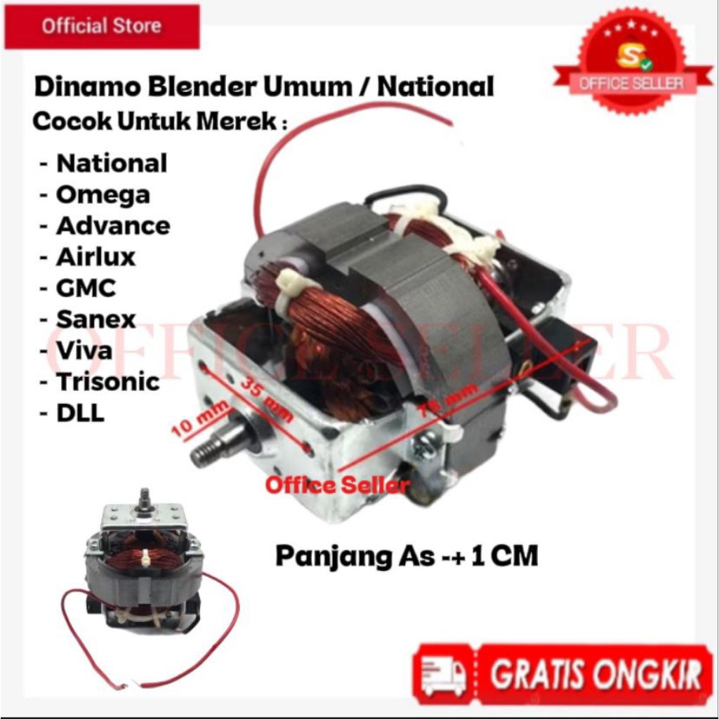 MESIN NATIONAL BLENDER DYNAMO PRC BLENDER MACHINE/ UNIVERSALUmum SUITABLE FOR ALL BLENDER BRANDS Umum CHINESE/ LIKE GMC SANEX
