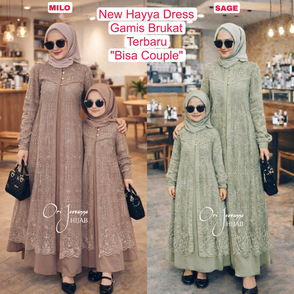 Hayya Brocade Dress, Luxury Muslim Party Dress, Burgundy, Mahogany, Terracotta, Emerald, Latest 2026