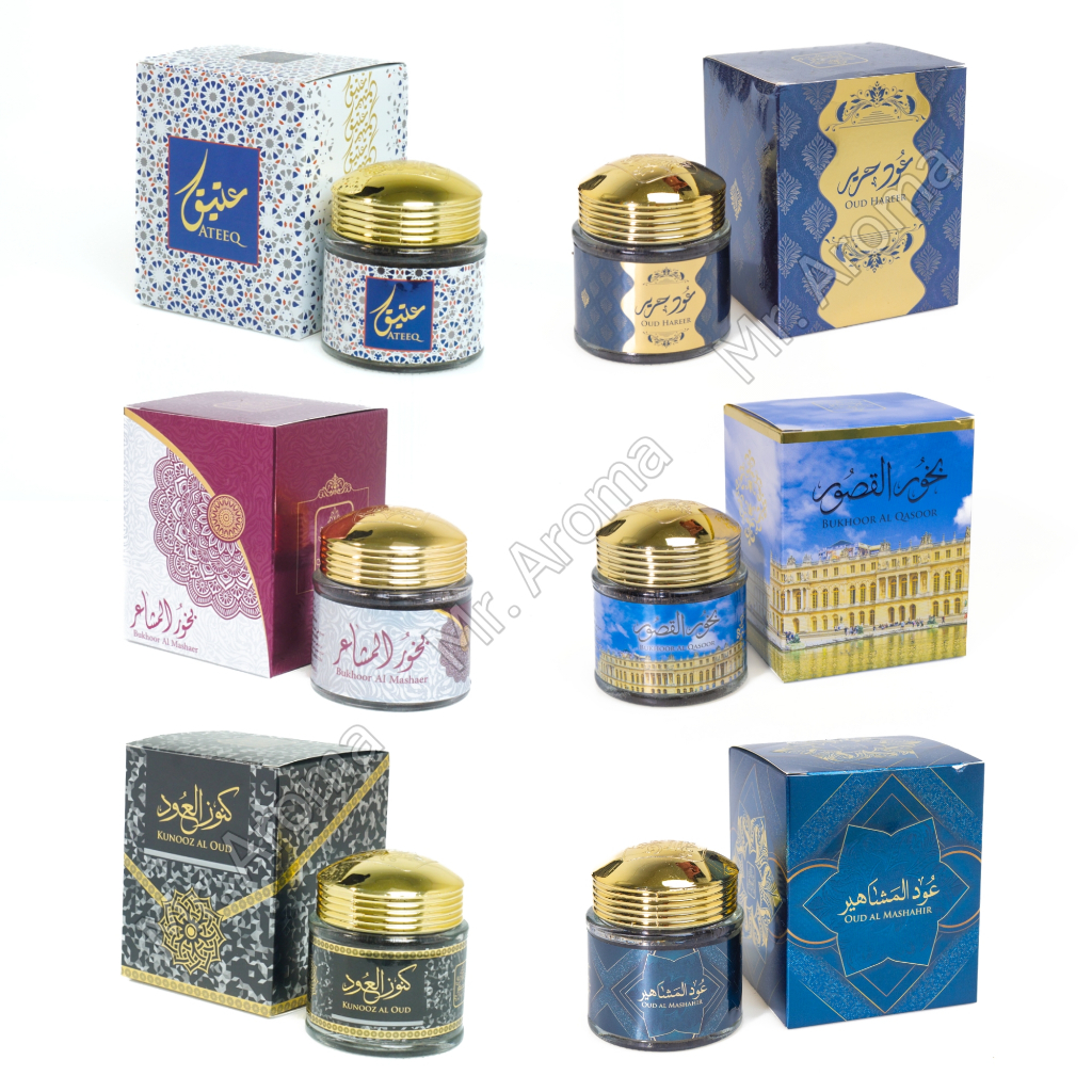 Bukhur Almas Ibtikaar 40gr Buhur Aroma Variant Imported Agarwood Incense Home Fragrance