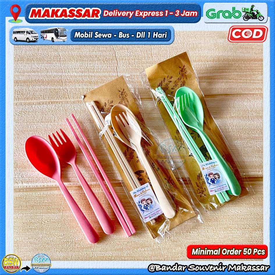(min.order 50pcs) Souvenir Spoons, Forks, and Chopsticks ImportedJERAMIs in Makassar Rustic Base Packaging