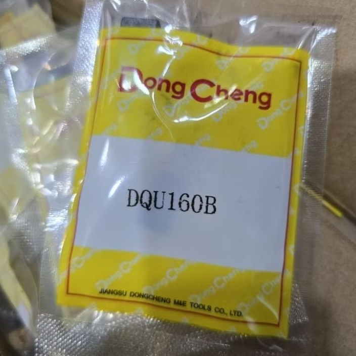 MESIN CARBON BRUSH DONGCHENG DQU160 ORIGINAL CHARCOAL SPUL KUL BOSTER CB ORIGINAL DONGCHENG DQU 160 MIXER MACHINE MIXER HEAVY DUTY