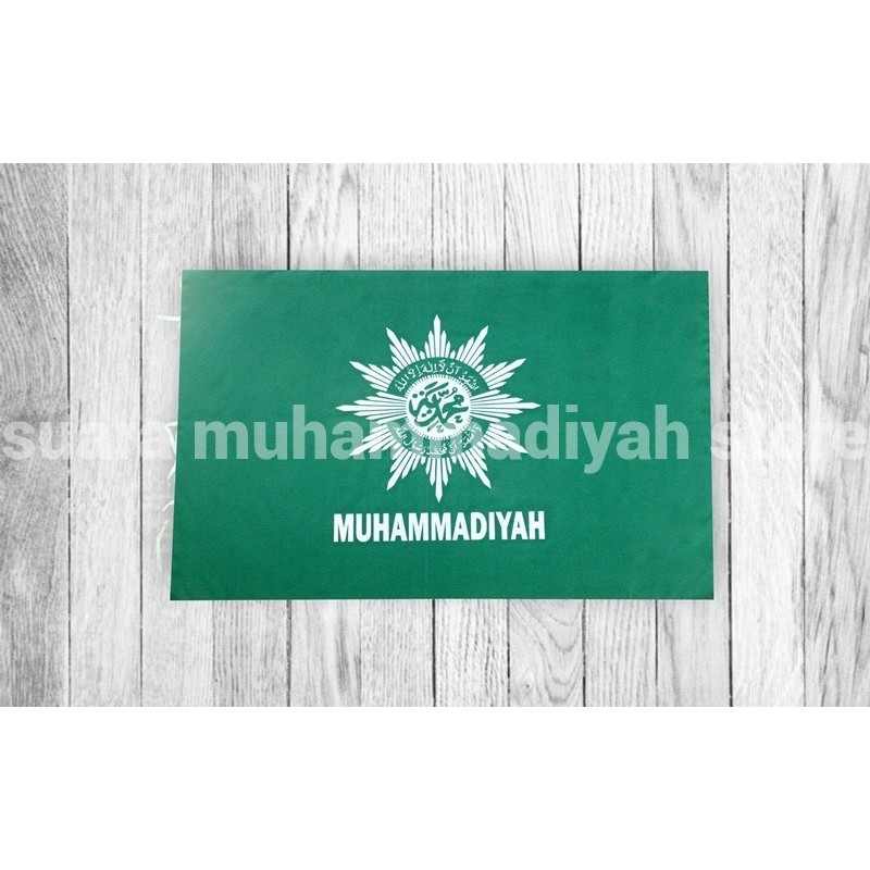 MUHAMMADIYAH FLAG Screen Printing, 110cm x 75cm